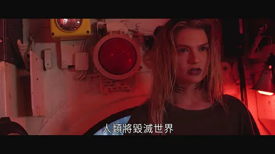 海底潜伏剧照