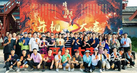 暗香浮动月黄昏剧照