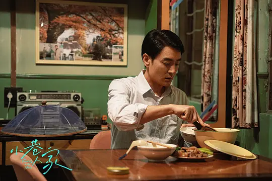 小巷人家剧照