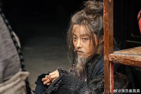 书剑恩仇录剧照