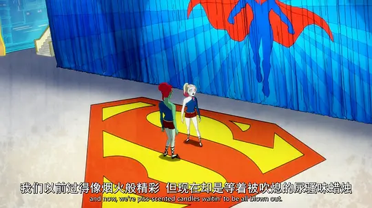 哈莉·奎茵 第五季剧照