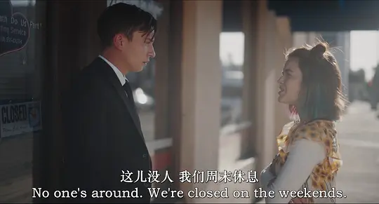 空空如也剧照