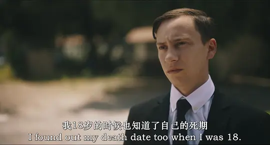 空空如也剧照