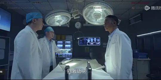悬镜剧照