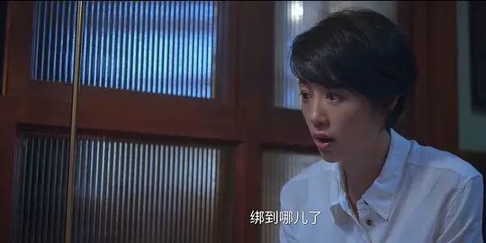 悬镜剧照
