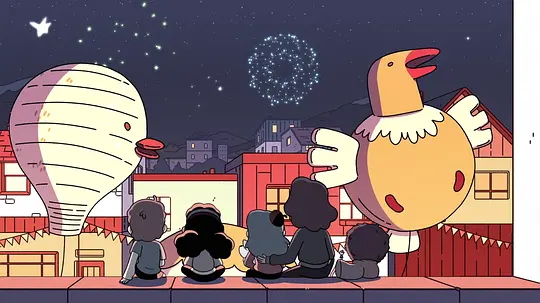希尔达 第三季剧照
