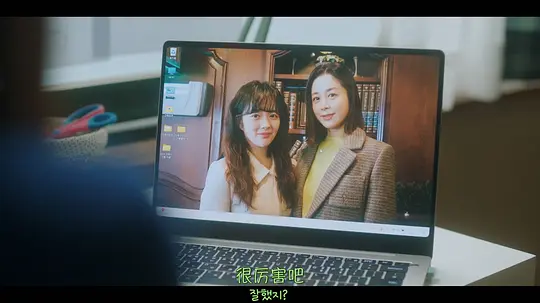 奇怪的她(剧版)剧照