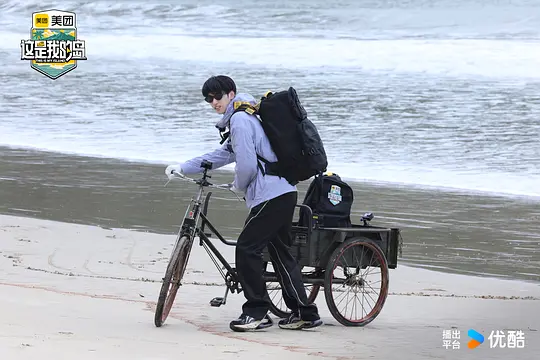 这是我的岛剧照