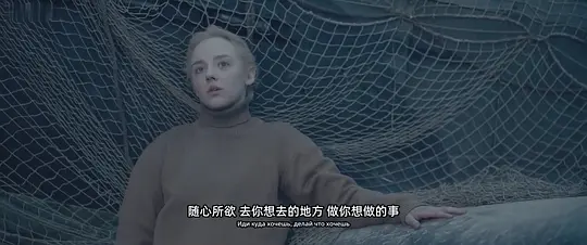 天空剧照