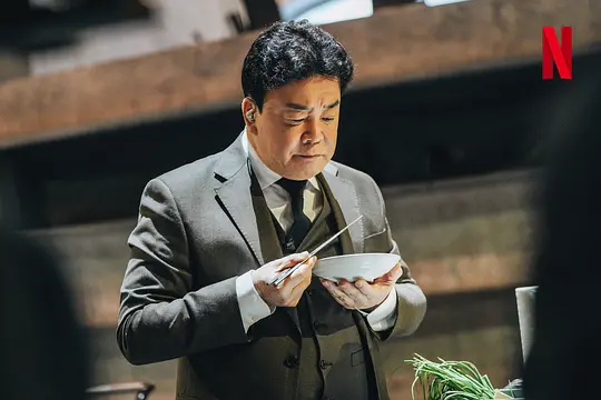 黑白厨师:料理阶级战争剧照