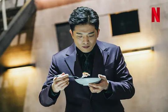 黑白厨师:料理阶级战争剧照