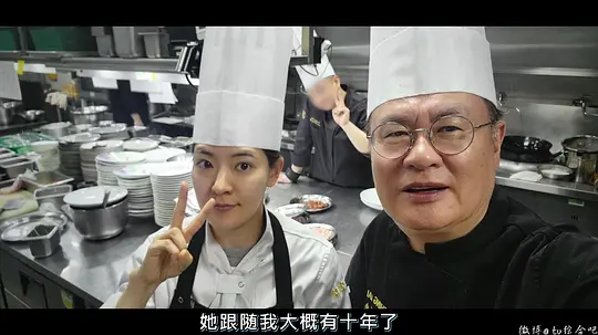 黑白厨师:料理阶级战争剧照