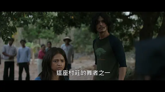 鬼舞村:诅咒起源剧照