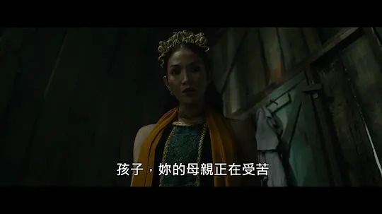鬼舞村:诅咒起源剧照