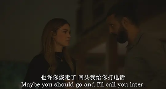 鹊之家剧照