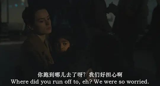 鹊之家剧照