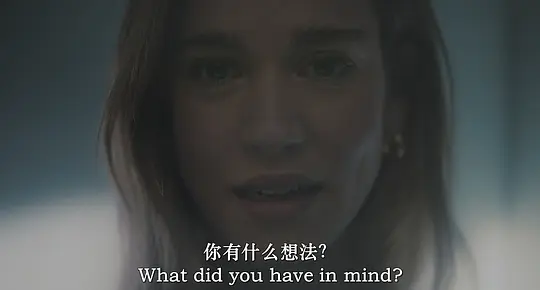 鹊之家剧照
