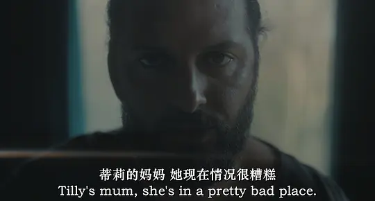 鹊之家剧照