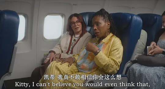 美妙四人组剧照