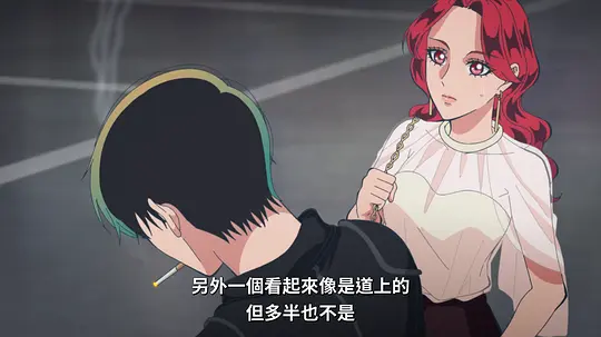 愿来世为他人剧照