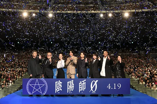 阴阳师0剧照