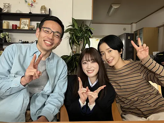 客厅里的松永先生剧照
