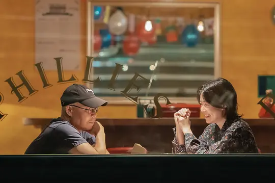 杀手们剧照