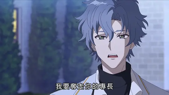 魔法使的约定剧照