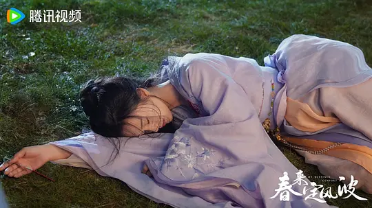春来定风波剧照
