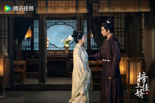 榜上佳婿剧照