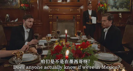 决斗剧照