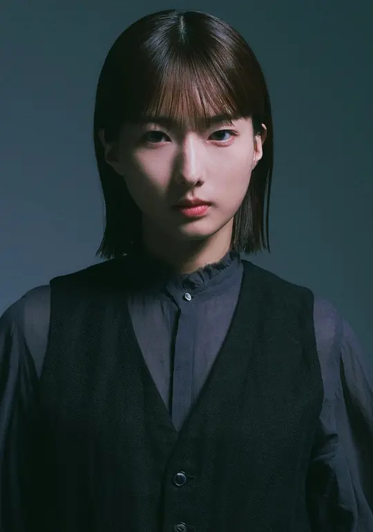 山田姫奈