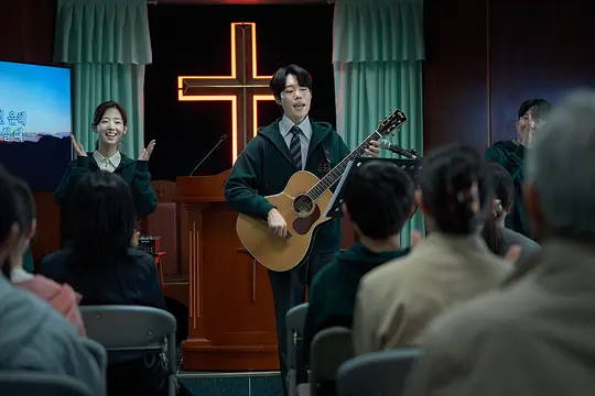 来自谁的启示剧照
