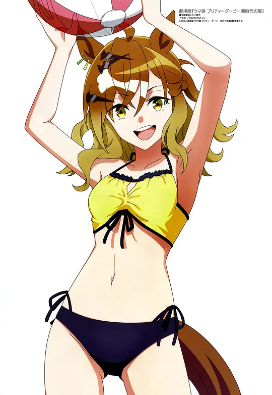 赛马娘 新时代之扉剧照