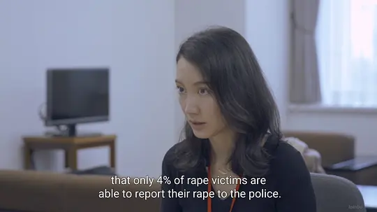 黑箱日记剧照