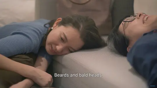 黑箱日记剧照