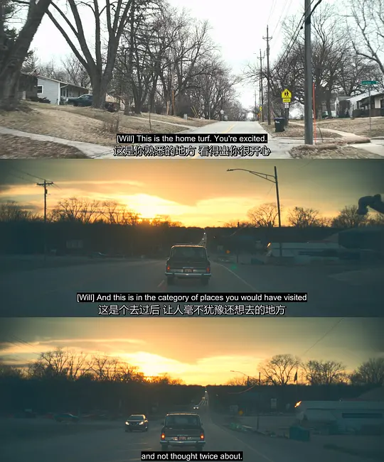 威尔与哈珀:老友公路游剧照