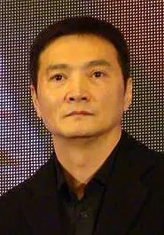汪俊