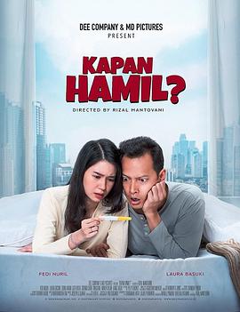 Kapan Hamil?(2023)海报
