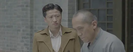 古堡守灵人剧照