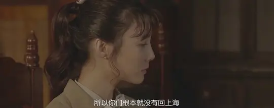古堡守灵人剧照