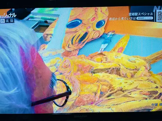 Professional 行家本色 吉卜力与宫崎骏的2399天剧照