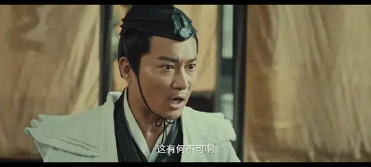 奇遇天缘剧照