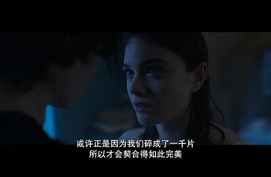 眼泪制造者剧照
