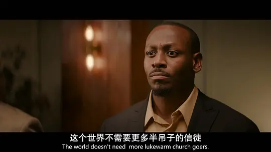 摇篮剧照