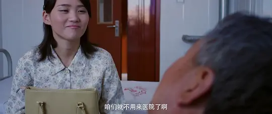 在那遥远的北方剧照