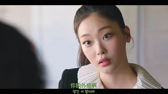比天堂还美丽剧照