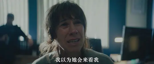 奥黛丽剧照