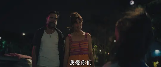 奥黛丽剧照
