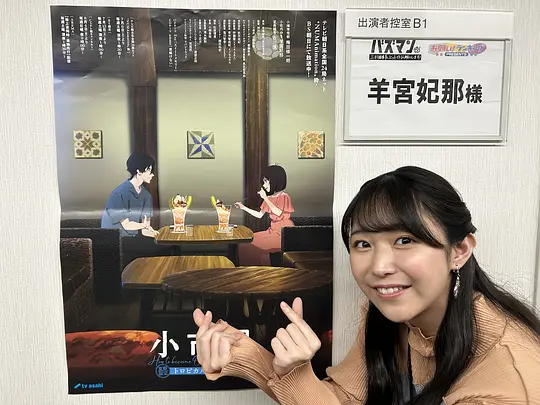 小市民系列剧照